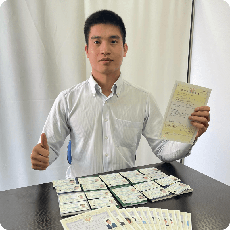 サービス概要 | SORAIRO行政書士事務所