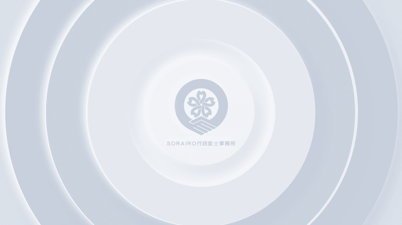 pattern background